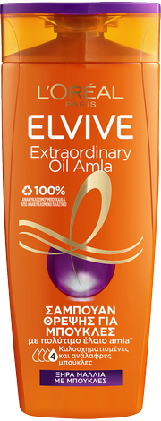 Elvive Extraordinary Oil Curls Amla Shampoo 400ml